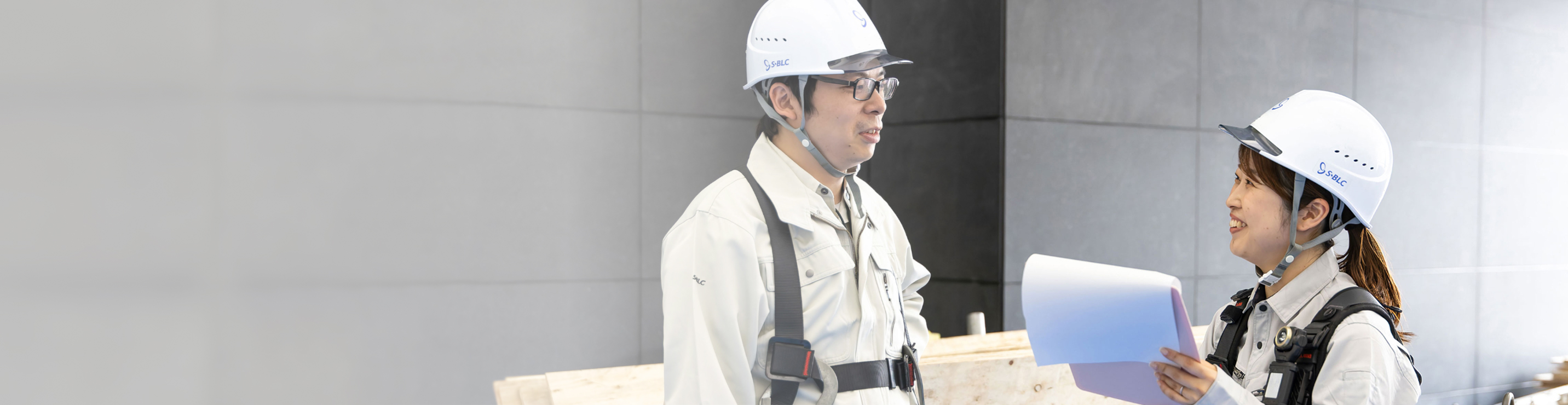 社員紹介
