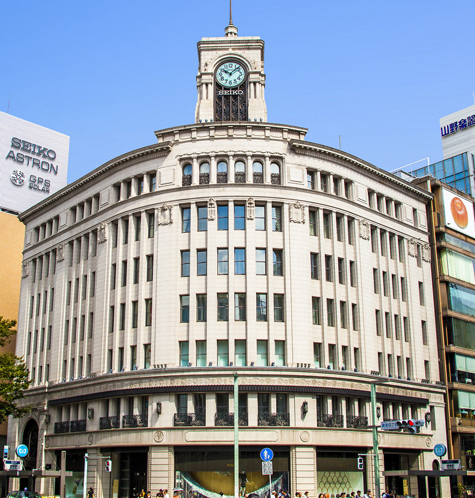 SEIKO HOUSE